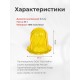 Массажер ТЮЛЬПАН для чувствительной кожи, желтый (2 шт в коробке)