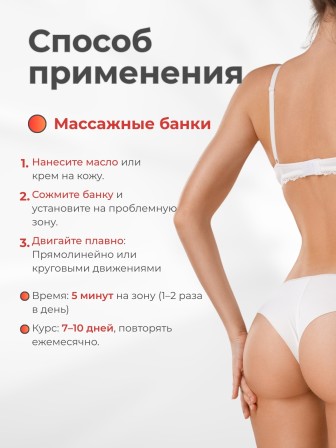 Массажер ТЮЛЬПАН для чувствительной кожи, зеленый (2 шт в коробке)