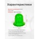 Массажер ТЮЛЬПАН для чувствительной кожи, зеленый (2 шт в коробке)