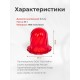 Массажер ТЮЛЬПАН для чувствительной кожи, красный (2 шт в коробке)