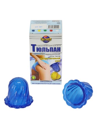 Массажер ТЮЛЬПАН для чувствительной кожи, синий (2 шт в коробке)