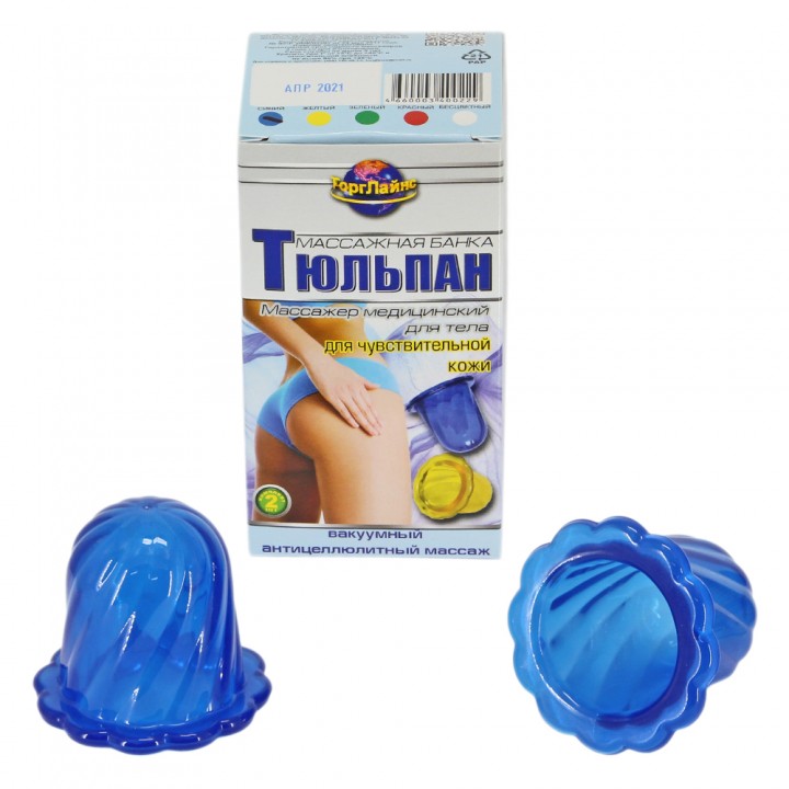 Массажер ТЮЛЬПАН для чувствительной кожи, синий (2 шт в коробке)
