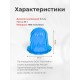 Массажер ТЮЛЬПАН для чувствительной кожи, синий (2 шт в коробке)