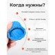 Массажер ТЮЛЬПАН для чувствительной кожи, синий (2 шт в коробке)