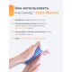 Массажер ЧУДО-ВАЛИК белый-синий для интенсивного воздействия, в коробке