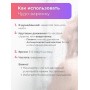 Массажер ЧУДО-ВАРЕЖКА МИНИ синяя