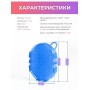 Массажер ЧУДО-ВАРЕЖКА МИНИ синяя