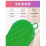 Массажер ЧУДО-ВАРЕЖКА Модель 1 зеленая