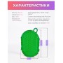 Массажер ЧУДО-ВАРЕЖКА Модель 1 зеленая
