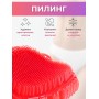 Массажер ЧУДО-ВАРЕЖКА Модель 2 Яблоко красный