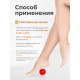 Массажер медицинский ЧУДО-МЯЧИК красный