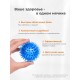 Массажер медицинский ЧУДО-МЯЧИК синий