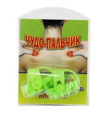 Массажер ЧУДО-ПАЛЬЧИК зеленый (2 шт в упаковке)