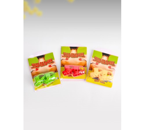 Массажер ЧУДО-ПАЛЬЧИК зеленый (2 шт в упаковке)