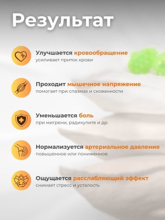 Массажер ЧУДО-ПАЛЬЧИК зеленый (2 шт в упаковке)