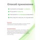 Массажер ЭСПАНДЕР взрослый кистевой, желтый