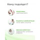 Массажер ЭСПАНДЕР взрослый кистевой, желтый