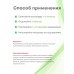 Массажер-эспандер медицинский детский красный
