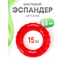 Массажер-эспандер медицинский детский красный