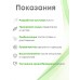 Массажер-эспандер медицинский детский красный