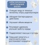 Хрустальная капля 225 г (горный хрусталь, ледяной кварц) активатор воды