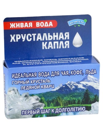 Хрустальная капля 50 г активатор воды