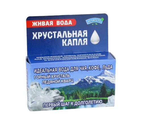 Хрустальная капля 50 г активатор воды