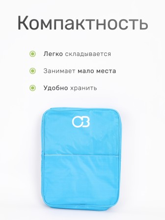 Сумка изотермическая 17 л (термосумка)  ConnaBride N1010