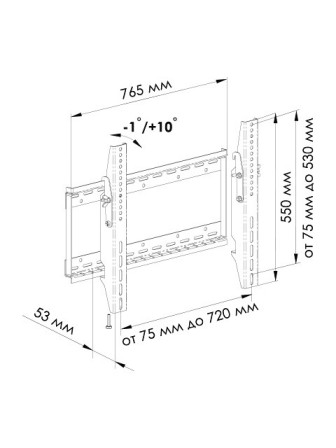 Кронштейн наклонный TRONE LPS 32-50 LCD 37"- 60" серый
