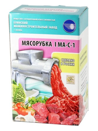 Мясорубка ручная I МА-С-1, цветная подарочная упаковка, Казань 