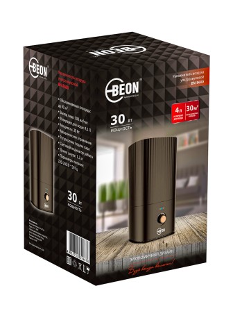 Увлажнитель воздуха BEON BN-8600 30 Вт черный