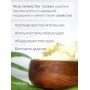 Собачий жир топленый пищевой (семейства псовых) 200 мл