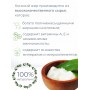 Конский жир топленый пищевой 200 мл