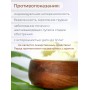 Конский жир топленый пищевой 200 мл