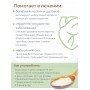 Конский жир топленый пищевой 200 мл
