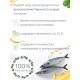 Рыбий жир из Норвегии 80 мл