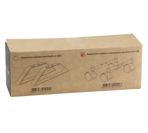 Комплект ножек c колесами к Aeroheat EC CP