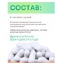БАД "Мумиё" Алфит Плюс № 60