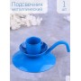 Подсвечник "Ретро" синий для 1 свечи