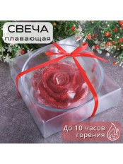 Плавающая свеча Роза красная в подсвечнике 11 см