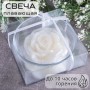 Плавающая свеча Роза кремовая в подсвечнике 11 см
