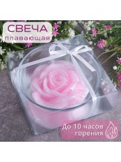 Плавающая свеча Роза розовая в подсвечнике 11 см