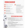 Дыхательный тренажер для легких Альдомед