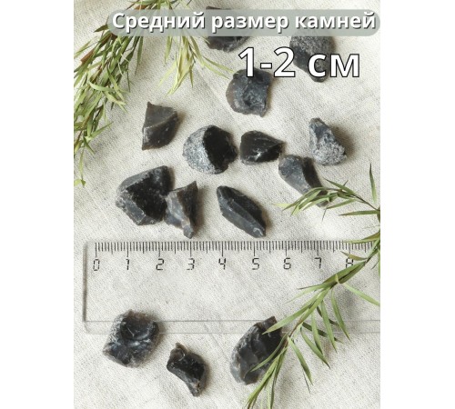 Активатор воды кремень Целитель 150 г (для очистки воды) Активатор воды кремень Целитель 150 г (для очистки воды)
