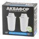 Кассета Аквафор A7 (2 штуки) минеральный состав для мягкой воды