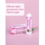 Долорон эфирное масло в карандаше, в упаковке 10 шт. х 0.5 мл