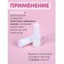 Долорон эфирное масло в карандаше, в упаковке 10 шт. х 0.5 мл
