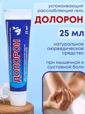 Долорон успокаивающий расслабляющий массажный гель, 25 мл
