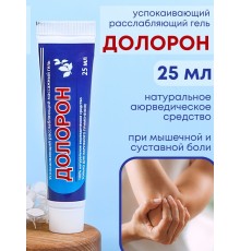 Долорон успокаивающий расслабляющий массажный гель, 25 мл
