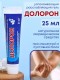 Долорон успокаивающий расслабляющий массажный гель, 25 мл